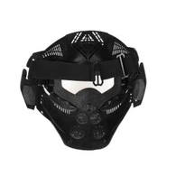 Sectie Transformatormaskerlens
